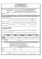 Destination Request Form